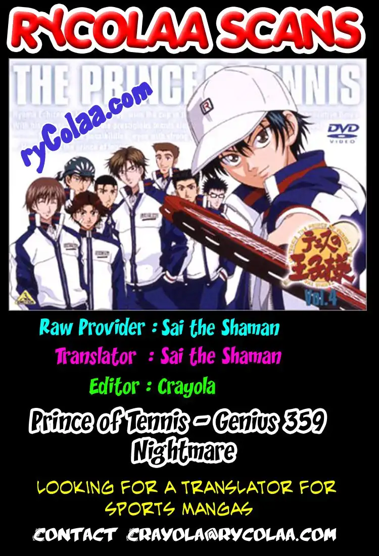 Prince of Tennis Chapter 359 1